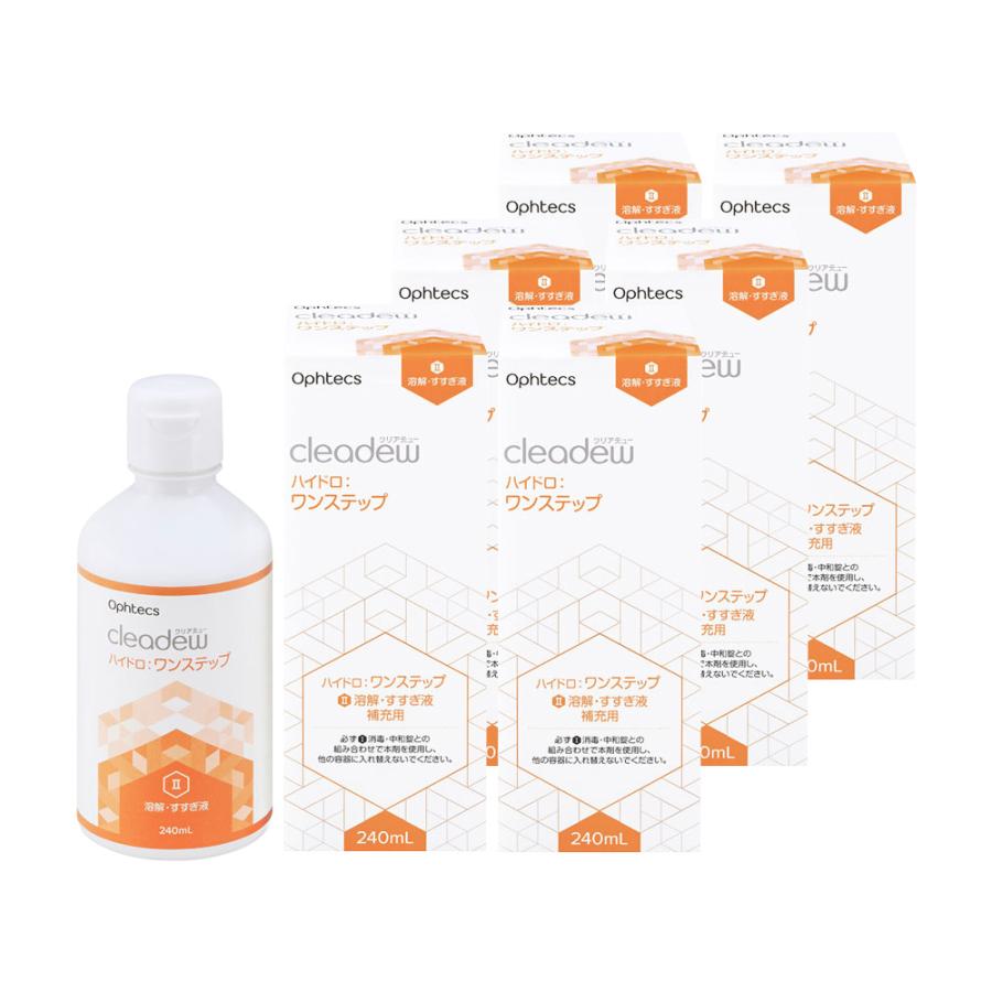 補充用】【 6箱 】クリアデュー ハイドロワンステップ 液のみ 240m