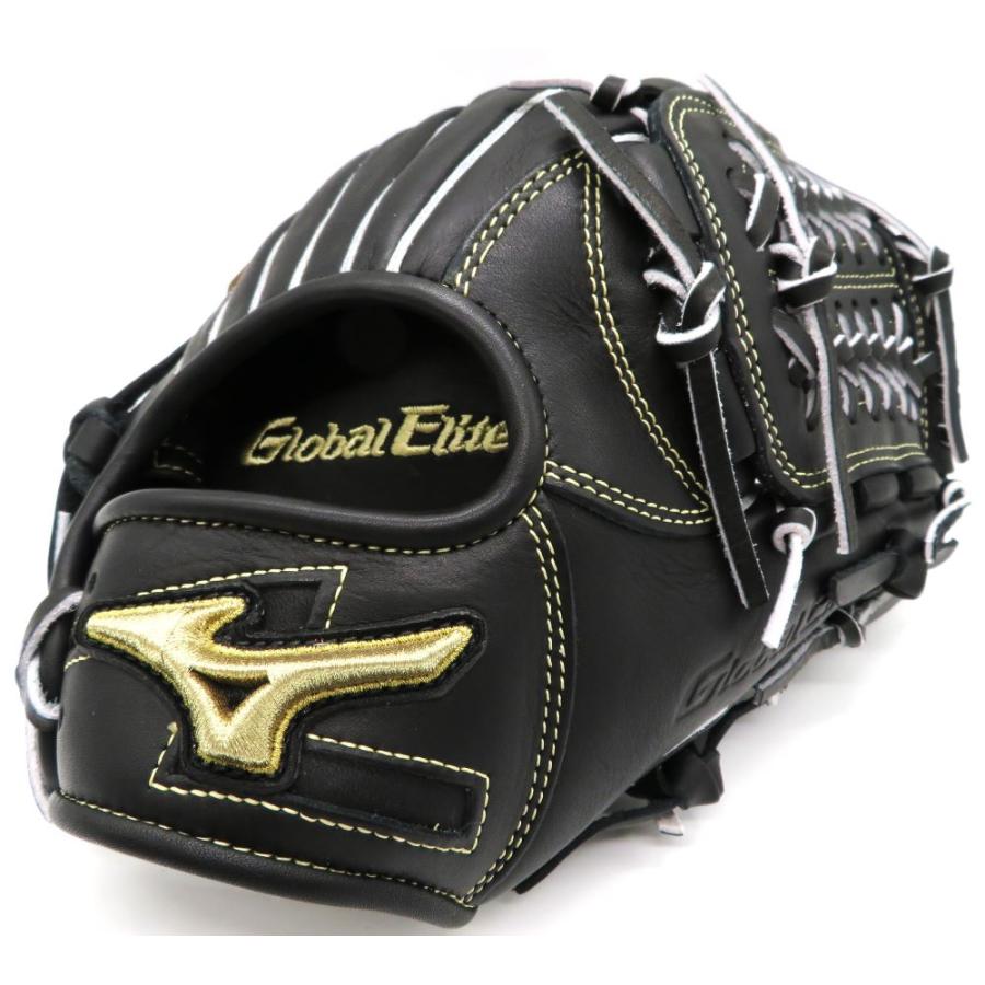 MIZUNO（ミズノ） 少年軟式用グラブ グローバルエリート