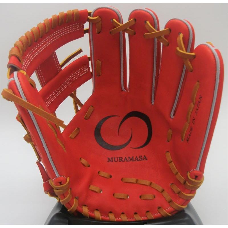 硬式グローブ MURAMASA ムラマサ 村正 内野手用 M-006 カラー/レ