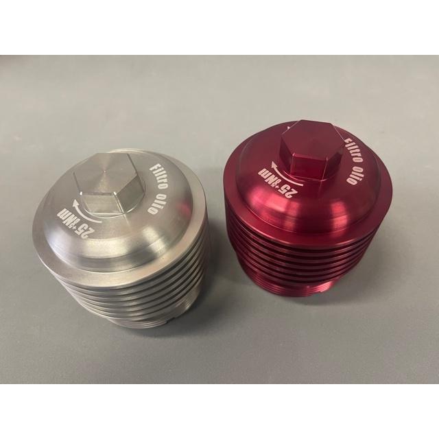 アバルト500/595用オイルフィルターキャップ : maekawaengineering