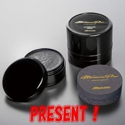 Mizuno Pro 軟式グローブ 限定 MIZUNO ミズノ ミズノプロ A51 イチロー