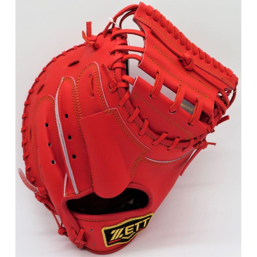 プロステイタス 硬式キャッチャーミット ゼット ZETT PROSTATUS