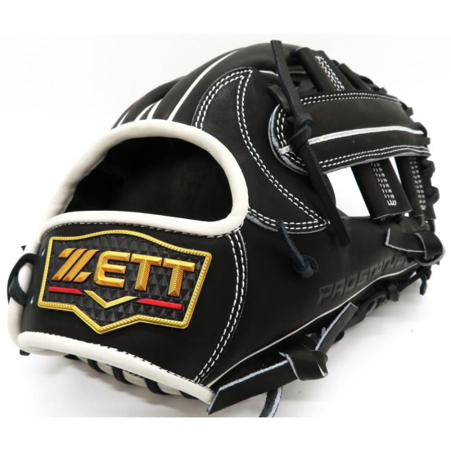 プロステイタス 軟式グラブ 超 限定 ゼット ZETT 内野手用 小深田大翔