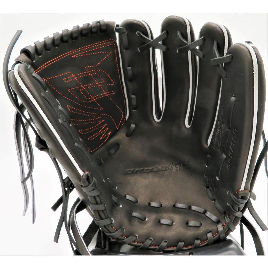 proedge 硬式グローブ 超 限定 エスエスケイ SSK プロエッジ Proedge