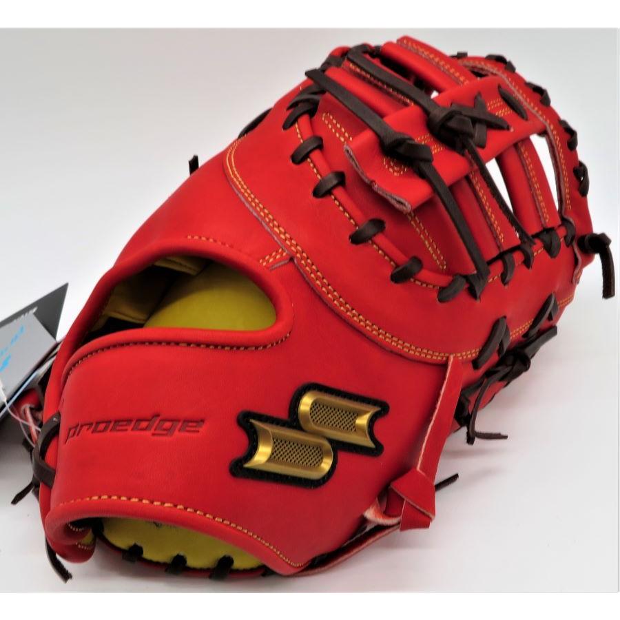 proedge 硬式ファーストミット エスエスケイ SSK プロエッジ Proedge