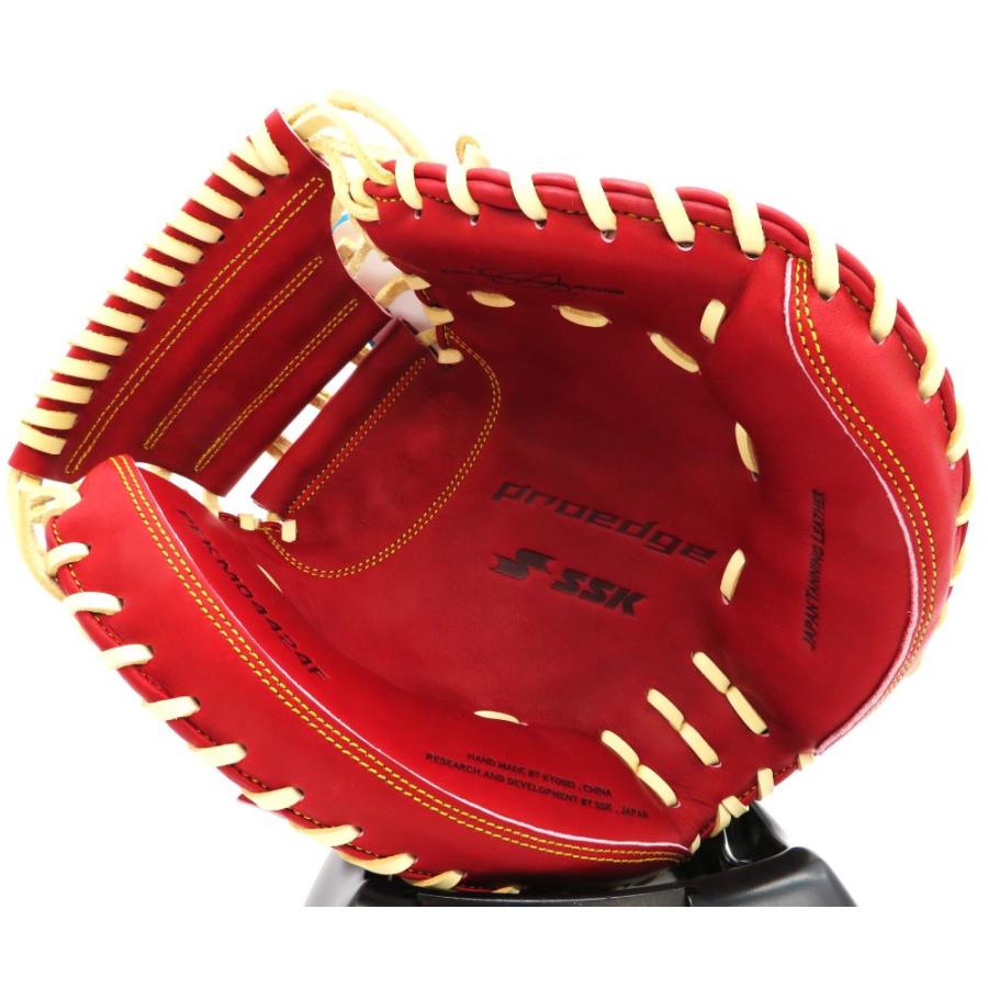proedge 硬式キャッチャーミット 限定 エスエスケイ SSK 硬式