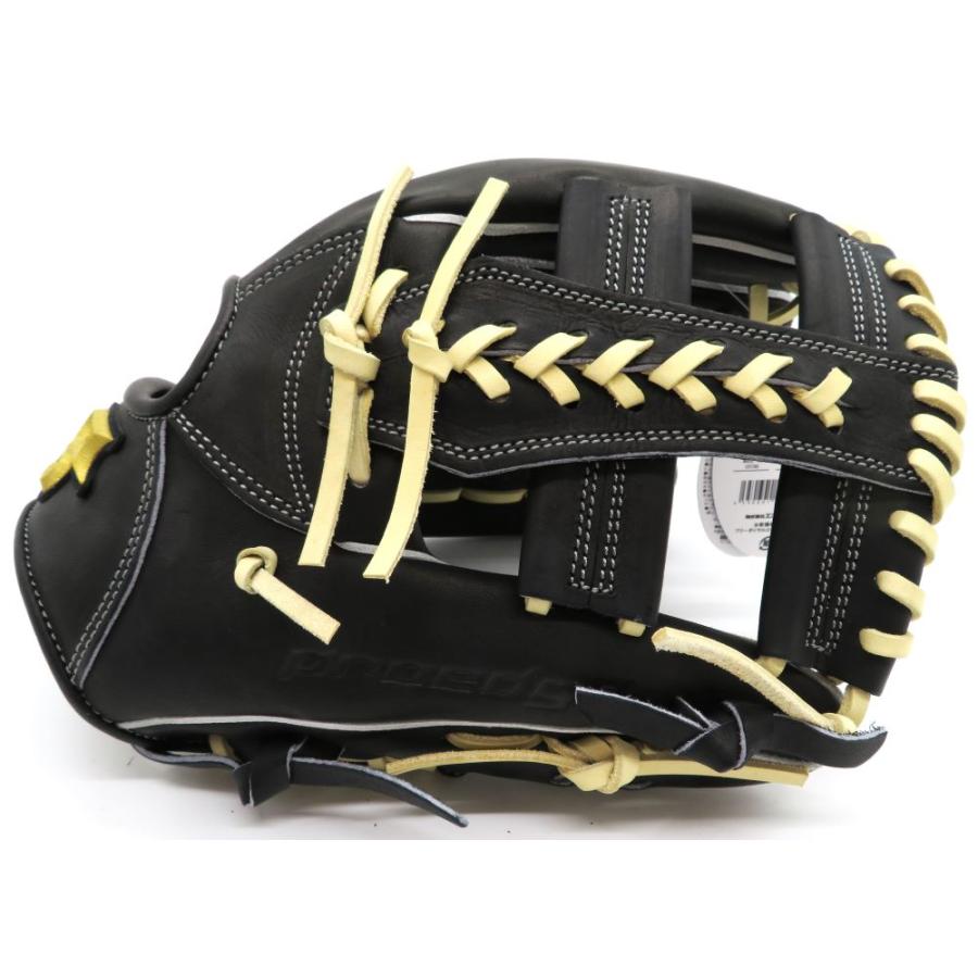 proedge 硬式グローブ 限定 エスエスケイ SSK プロエッジ Proedge 内