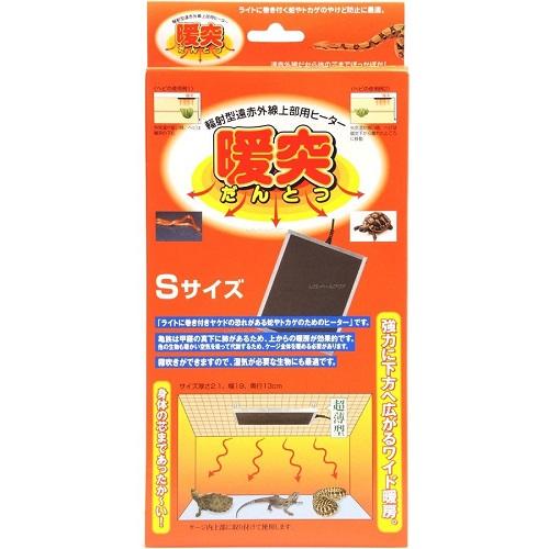 在庫処分】みどり商会 暖突S : magpet - 通販 - Yahoo!ショッピング