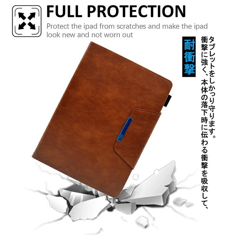 タブレットケース 10.1インチ 汎用 Dragon Touch K10 ケース note pad