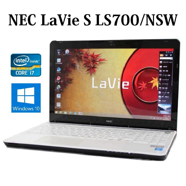 LaVie ノートパソコン ノートPC 中古パソコン NEC S LS700/TSW Core i7