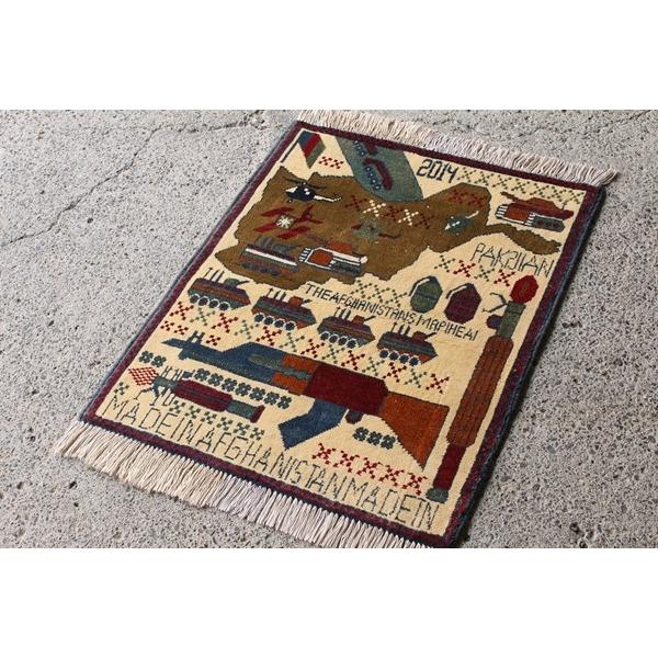 War Rug ウォーラグ 78×65cm アフガニスタン産 トルクメン族作 ラグ