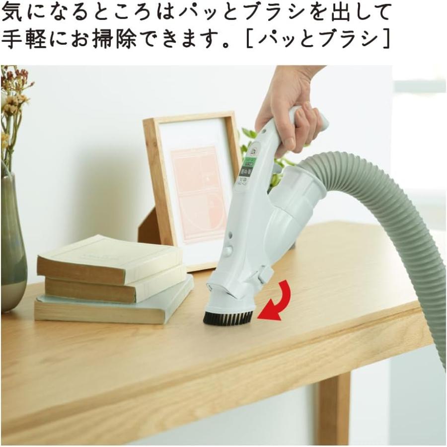 かるパック 日立 CV-KP90M-C 紙パック式掃除機 強烈パワー CVKP90MC