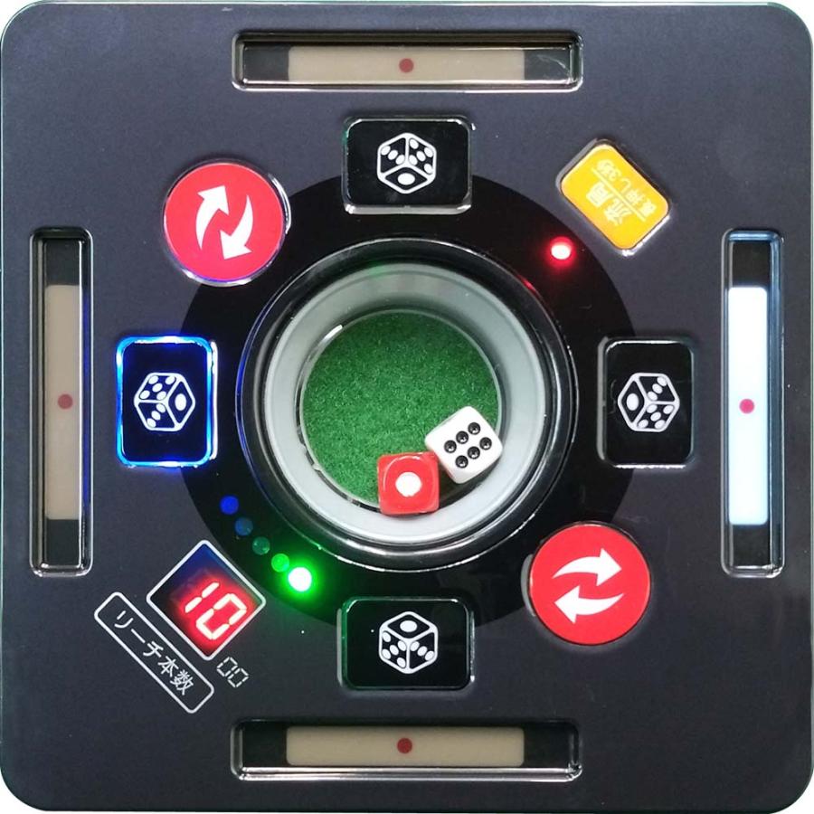 全自動麻雀卓 点数表示 VANTEC-D デジテンボウ digitenbo ブラック枠