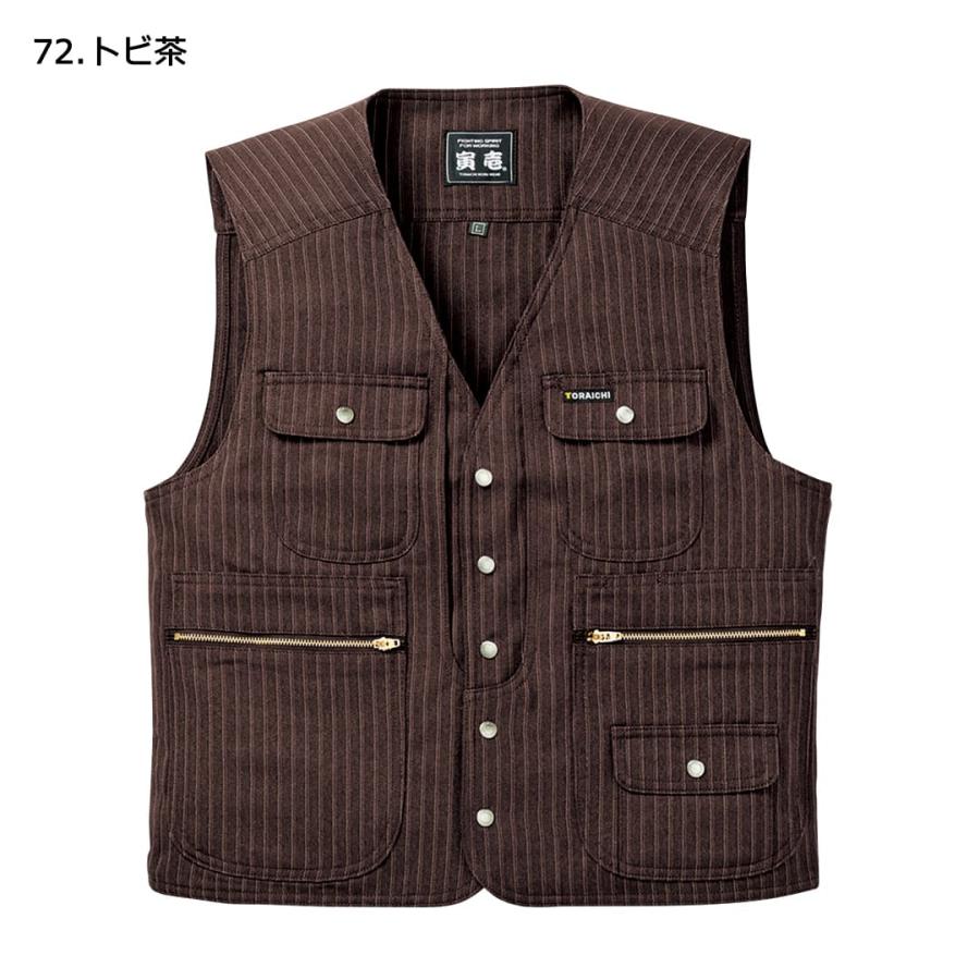 寅壱 寅一 ベスト(4309-611) ピンストライプ柄 トップス 作業着 作業服