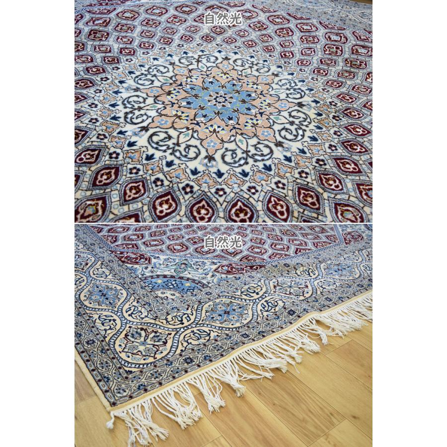 新品 ペルシャ 絨毯 ナイン 6la 210 x 204 cm No.588S 正方形 縦横2m
