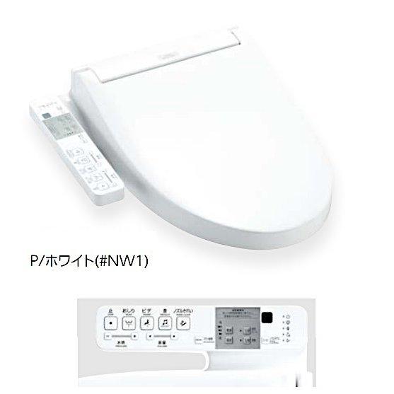 TOTO 『在庫あり』 『TCF587#NW1ホワイト』 ウォシュレット 便座 温水