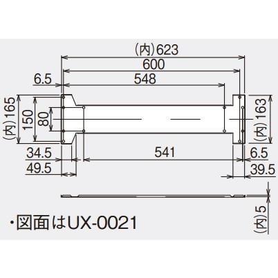 Rinnai 壁掛け給湯器 強制排気 RUX-E2400F(A) - PS強制給排気（FF式