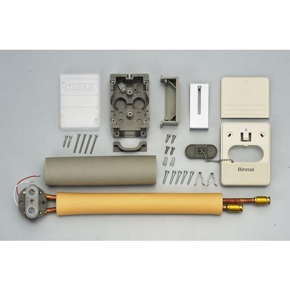 リンナイ（Rinnai） FMOT-004-CH(A) 温水コンセント 壁内埋込配管用