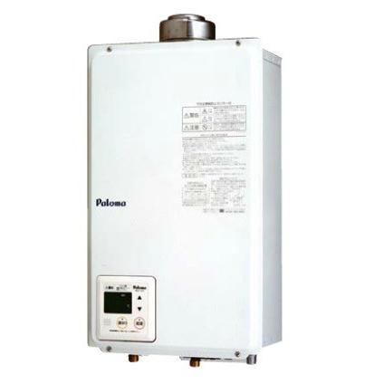 パロマ（Paloma） ガス給湯器 PH-20SXTU リモコン付属 屋内設置 FF式