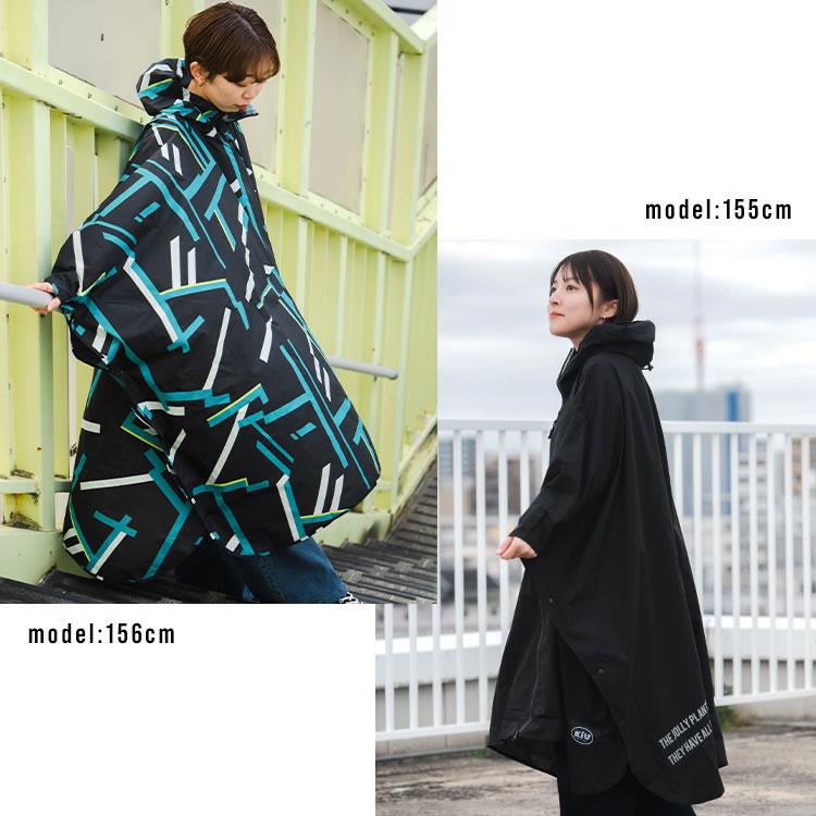 KiU（キウ） レインコート レインポンチョ デイリー K319 レディース