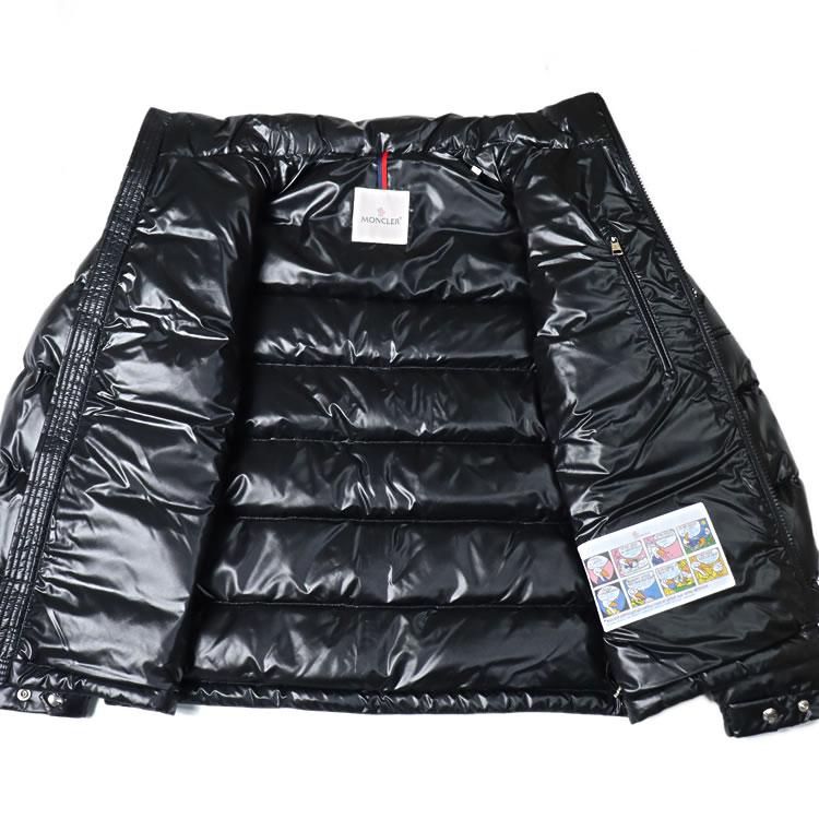 MONCLER（モンクレール） ダウン ダウンジャケット ボーン メンズ 新作