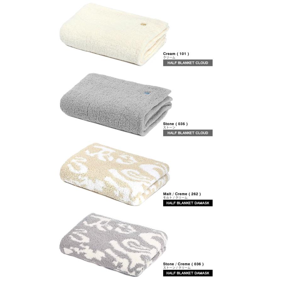 Kashwere（カシウエア） ブランケット ハーフブランケット ダマスク