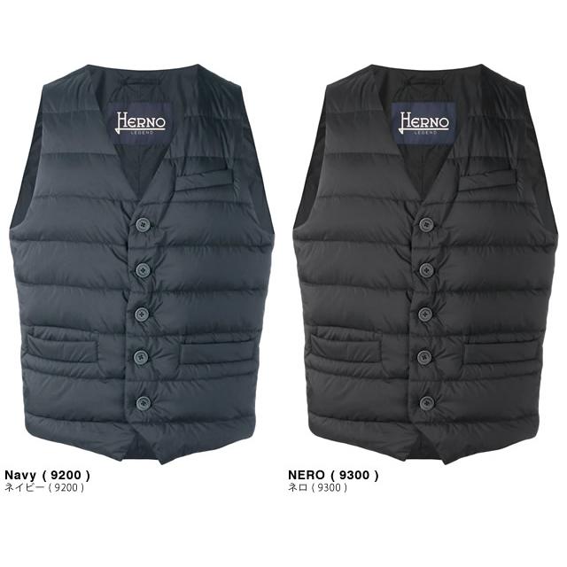 HERNO（ヘルノ） ダウンベスト インナーダウン ジレ メンズ イル