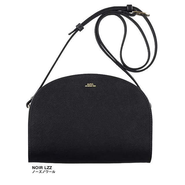 A.P.C.（アーペーセー） バッグ ショルダーバッグ ハーフムーン