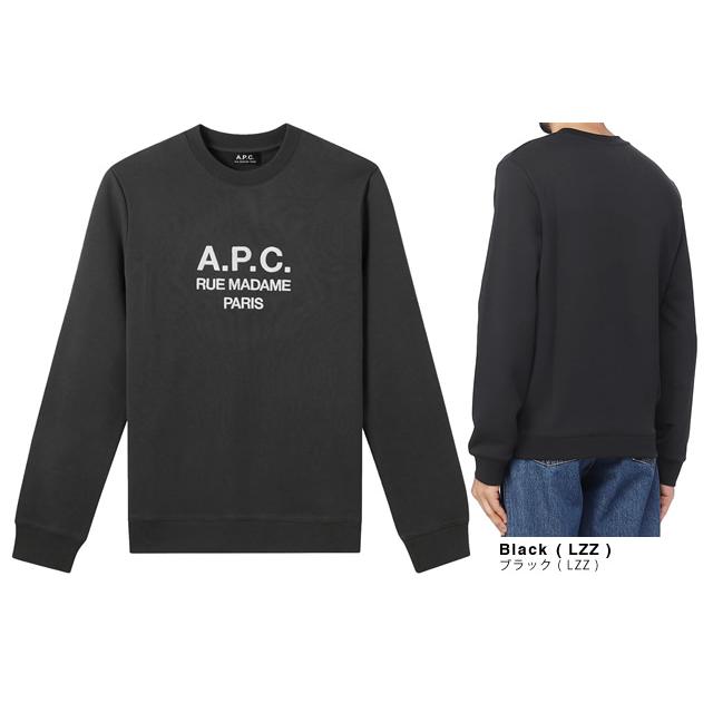 A.P.C.（アーペーセー） トレーナー ルーファス スウェットシャツ