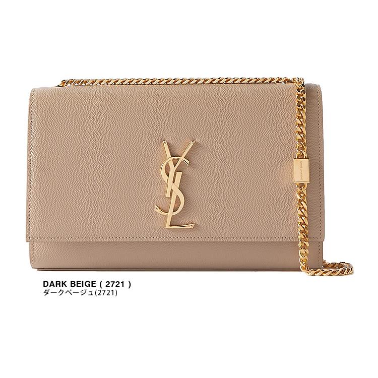 SAINT LAURENT サンローラン バッグ ショルダーバッグ ケイト スモール