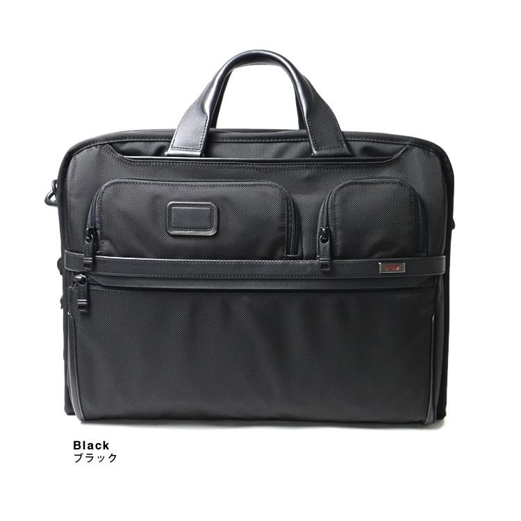 TUMI（トゥミ） TUMI ALPHA ビジネスバッグ ブリーフケース コンパクト