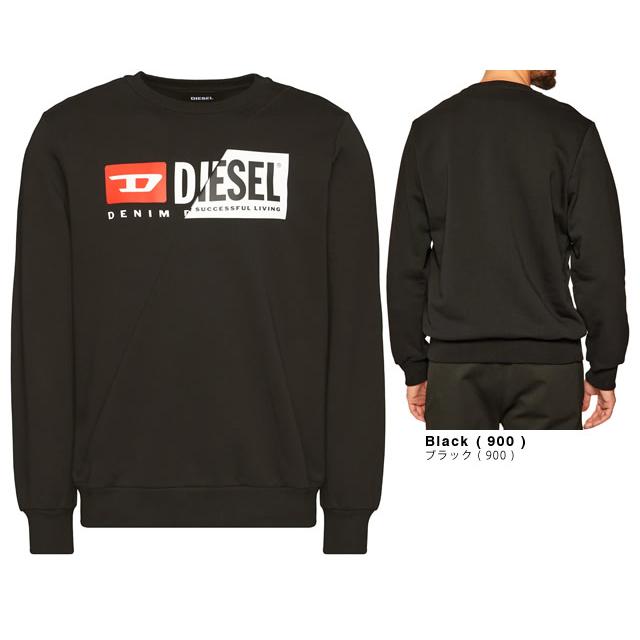 DIESEL（ディーゼル） トレーナー S-GIRK-CUTY メンズ スウェット 長袖