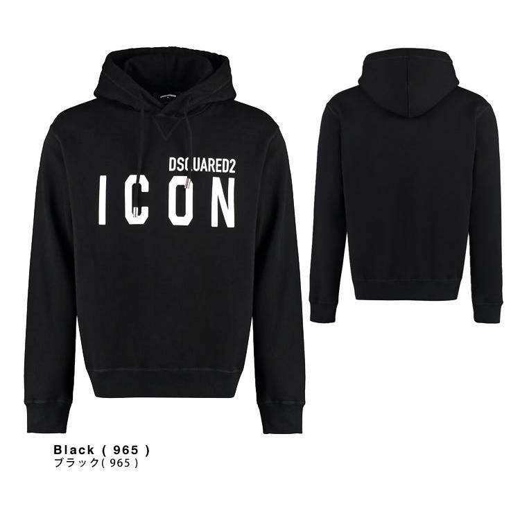 DSQUARED2（ディースクエアード） パーカー スウェット トレーナー