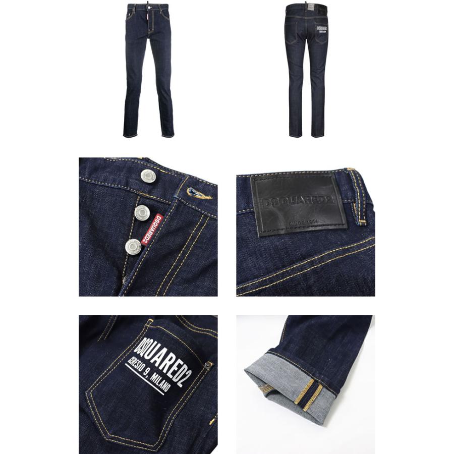 DSQUARED2（ディースクエアード） ジーンズ デニム メンズ スケーター
