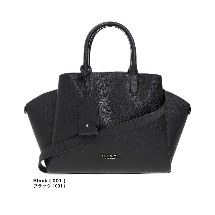 kate spade NEW YORK（ケイト・スペード ニューヨーク） ケイト