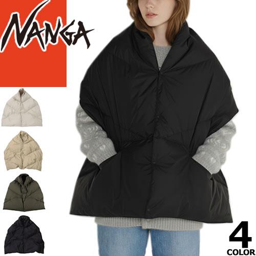 NANGA（ナンガ） ダウン マフラー ストール ダウンポンチョマフラー