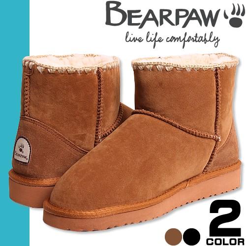 BEARPAW（ベアパウ） デミ ムートンブーツ ミニ ショートブーツ スノー