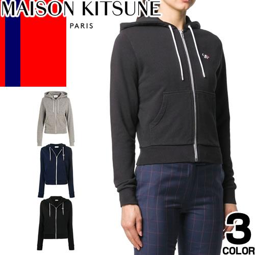 MAISON KITSUNE（メゾン キツネ） ジップアップ パーカー フーディ