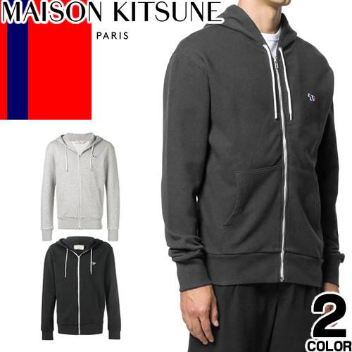 MAISON KITSUNE（メゾン キツネ） ジップアップ パーカー フーディ