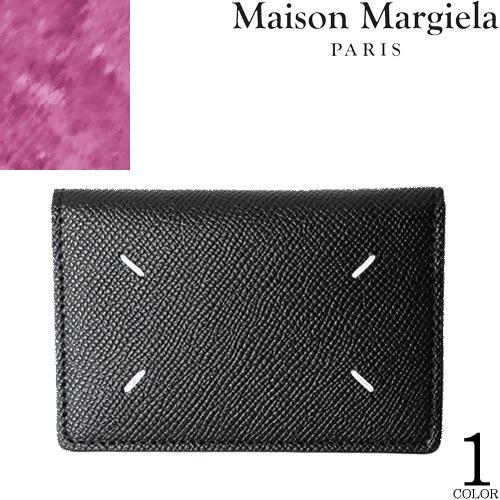 Maison Margiela（メゾンマルジェラ） カードケース カード入れ 名刺