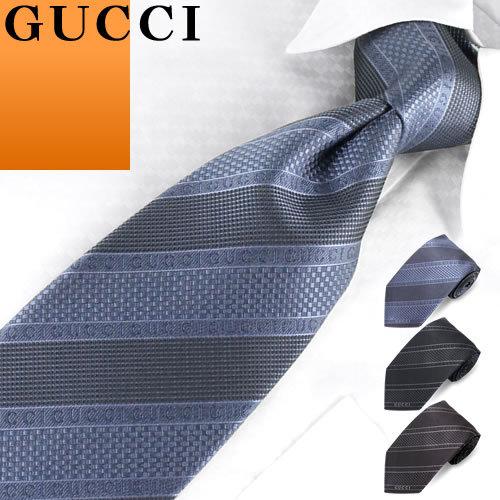 GUCCI（グッチ） ネクタイ ストライプ柄 シルク イタリア製 8cm幅