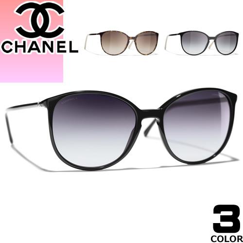 CHANEL（シャネル） サングラス バタフライ 5278A レディース メンズ