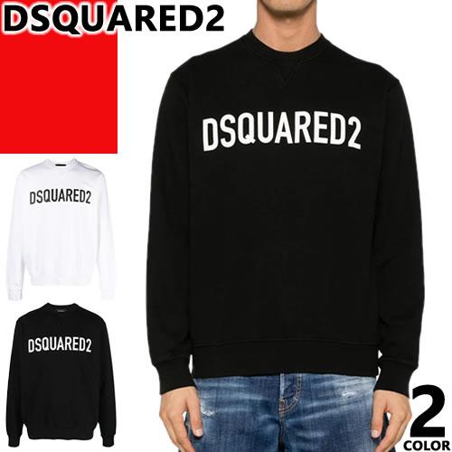 DSQUARED2（ディースクエアード） トレーナー スウェット メンズ ロゴ