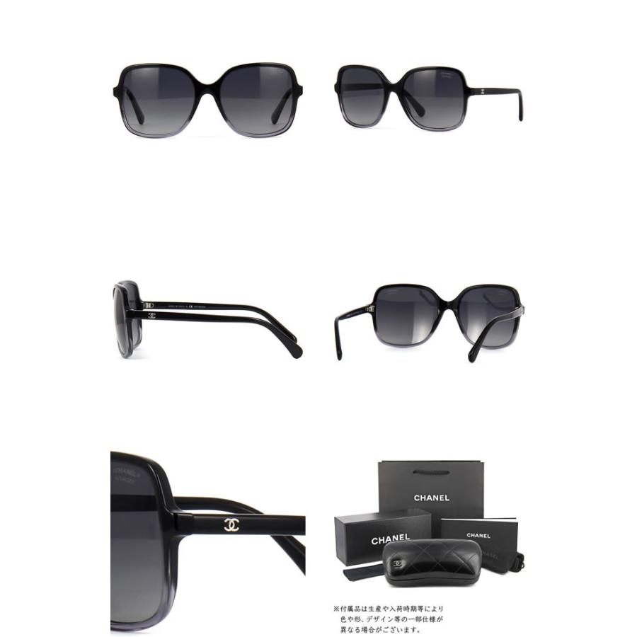 CHANEL（シャネル） サングラス 5349A 1561/S8 レディース メンズ