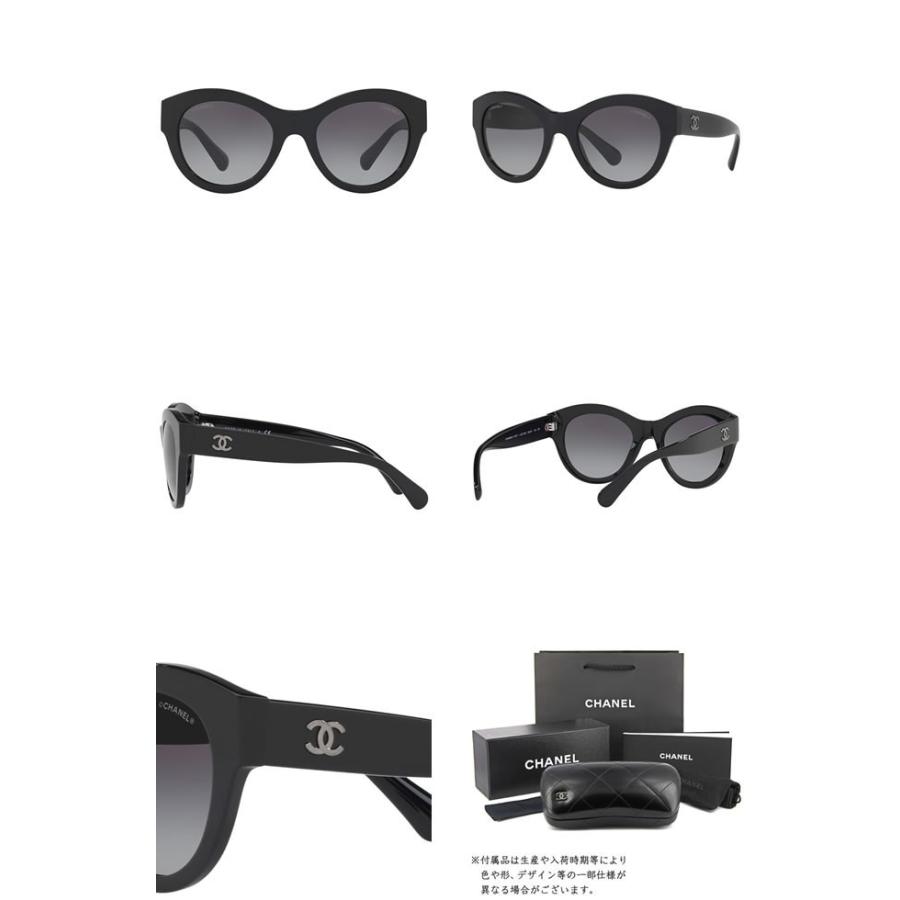 CHANEL（シャネル） サングラス 5371A 1416/3D 501/S6 レディース