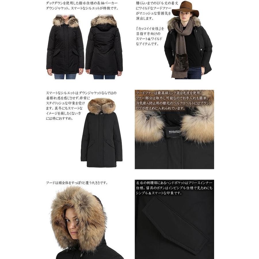 WOOLRICH（ウールリッチ） ダウンジャケット ダウンコート レディース