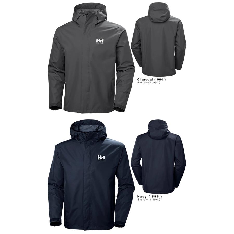 HELLY HANSEN（ヘリーハンセン） パーカー ナイロンジャケット