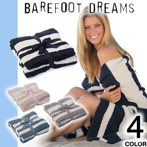 BAREFOOT DREAMS（ベアフットドリームズ） ベアフットドリームス