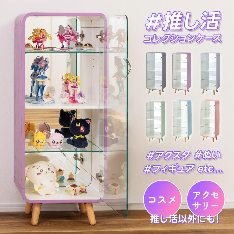 たかちゃんさん専用】Lladro 67cmガラスケースのみ たかちゃんさん専用