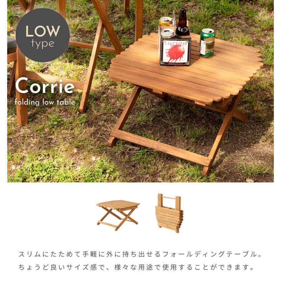東谷 アウトドアテーブル テーブル 折りたたみ 木製 おしゃれ